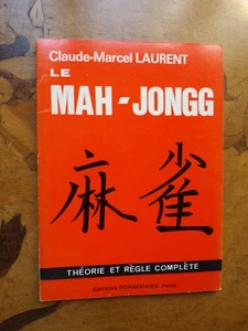 9531 Laurent Le Mah-jongg Théorie règle complète Bornemann 1975 - Foto 1 di 9