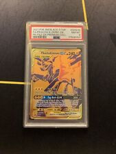 PSA 8 Pikachu And Zekrom GX SM248 -Promo Pokémon Card- NM-MT (pz)
