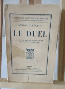 DAS DUELL von Antoine Tschechow aus dem Russischen übersetzt von Denis ROCHE Ed° PLON 1927 EO - Bild 1 von 20