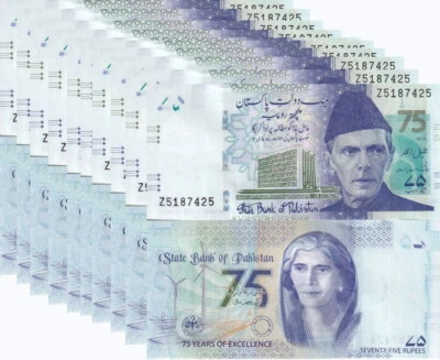 Pakistan 75 Rupees 2023 P 57 Blue 75th Commemorative UNC Lot 10 Pcs 1/10 BUNDLE - Image 1 of 3