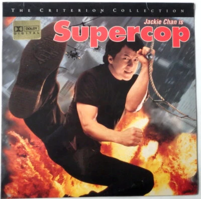 The Criterion Collection JACKIE CHAN "Supercop" New Sealed 1997 Laserdisc Movie - Image 1 of 2