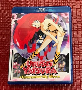 Urusei Yatsura Movie 3: Remember My Love bluray Discotek media - Picture 1 of 2