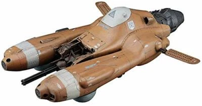 Hasegawa Maschinen Krieger Anti Gravity Armor Fighter Pkf.85 Falke 1/20 Scala - Immagine 1 di 4