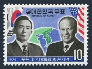 Korea South 918,918a sheet,MNH. Visit of President Gerald R Ford to Korea,1974. - Picture 1 of 2