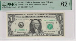 Fr 1900-G (GC) 1963 $1 FRN G41959693C bp469 PMG 67EPQ CHICAGO NON MULE - Picture 1 of 2