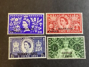 Collectzone Bahrain 92-95 Sehr guter Erhaltungszustand NH - Bild 1 von 2
