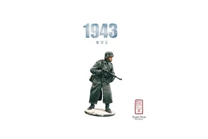 XHSG008 Xuanhua Miniature Art Soldier 1:30 - Bild 1 von 4
