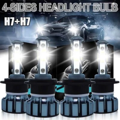 Combo de faros LED H7+H7 4 lados haz alto/bajo para Volkswagen Jetta 2007-2014 Foto 1 de 4