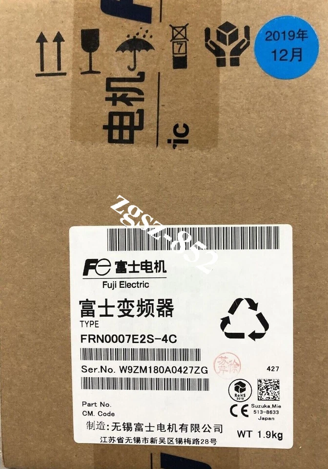 One FUJI New FRN0007E2S-4C Inverter Brand New Fast Shipping FedEx or DHL - Image 1 of 1