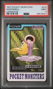 Pokemon Carddass Weepinbell No.070 Pocket Monsters Bandai 1997 Japanese PSA 9 - Picture 1 of 2