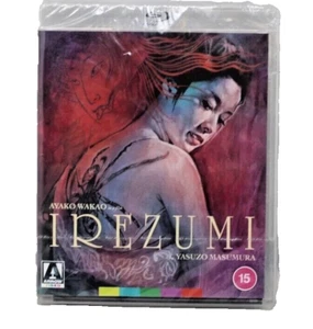 Irezumi - Ayako Wakao (Blu-Ray) Region B - NEW (Seal damage) - Picture 1 of 3