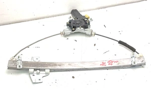 Repuesto Utiliza, Estante Electrica Delantero Derecho Hyundai Getz (3 Puertas) - Imagen 1 de 3