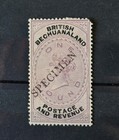 BRITISH BECHUANALAND SG 20 £1 LILAC AND BLACK SPECIMEN MINT NO GUM 
