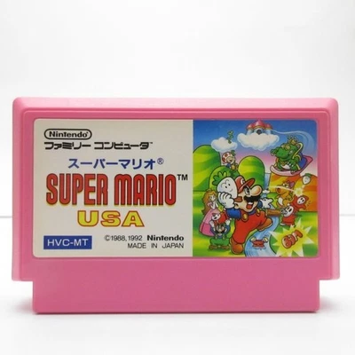 Nintendo Famicom Super Mario USA FC NES Cartridge Only Tested Japan Import VG - Image 1 of 2