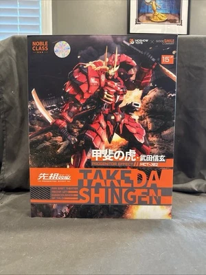 Boneco MW67055: MOSHOWTOYS EFEITO PROGENITOR Classe Superior The Tiger of Kai - Imagem 1 de 4