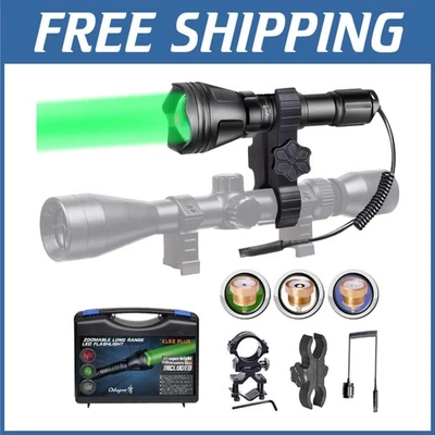 Long Range Zoomable Flashlight for Wildlife Observation - Image 1 of 4