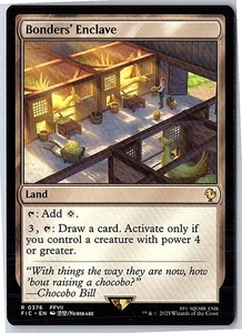 MTG - FINAL FANTASY COMMANDER FIC RARE / MYTHIC SINGLES - Bild 1 von 65