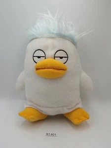Muñeca de peluche Gintama B1401 Elizabeth Gintoki Banpresto 2012 premio lotería 7" Japón - Imagen 1 de 7