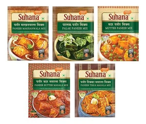 Suhana Paneer Combo (Paneer Makhanwala 50g + Paneer Butter 50g + Paneer Tikka 50 - Picture 1 of 7