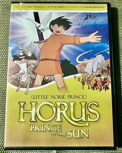 Horus Prince of the Sun (Little Norse Prince) DVD (OUT OF PRINT) - Picture 1 of 2