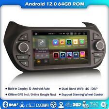 Produktbild - 4+64GB 8-Kern Android 12 Autoradio GPS DAB+DSP Fiat Fiorino Citroen Nemo Bipper