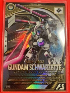 GUNDAM SCHWARZETTE Ultimate Gundam Arsenal Base LAUDA NEILL Witch of Mercury - Picture 1 of 3