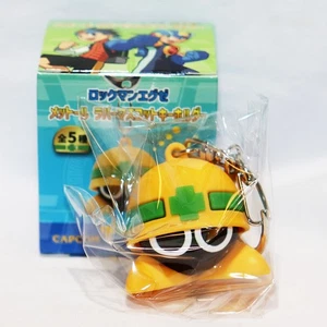 Rockman EXE Mega Man Battle Network Met Basic Yellow Keychain Figure Capcom - Picture 1 of 9