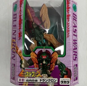 Takara X-8 Dranccron Trans Formers Beast Wars Figure USED - Picture 1 of 5