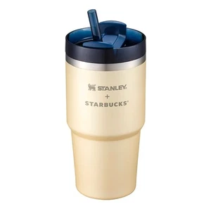Stanley + Starbucks Taiwan quencher flowstate ss tumbler- moon yellow 20oz - Picture 1 of 2