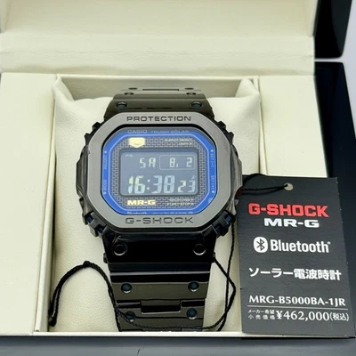 Near Mint CASIO G-SHOCK MRG-B5000BA-1JR MR-G Titanium Multiband 6 Solar Watch - Image 1 of 4