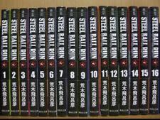 STEEL BALL RUN JoJos Part 7 Vol.1-16 Set  Japanese language  Manga comics