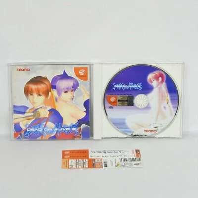 Dreamcast DEAD OR ALIVE 2 First Limited doa / T-3601M Spine * Sega dc - Image 1 of 2