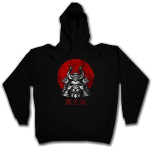 BUSHIDO SAMURAI I KAPUZENPULLOVER Ninja Japan Krieger Schwert Dakana Rüstung - Bild 1 von 1