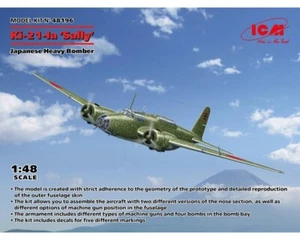 ICM Mitsubishi Ki-21-Ia 'Sally' Japanese Heavy Bomber 1:48 48196 modellismo - Foto 1 di 16