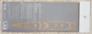 1/350 Wood Deck for HMS Repulse (TRP #05312) Pontos #35021WD1 Factory Seal MISP - Picture 1 of 8