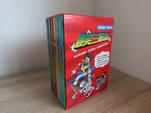 Comic Hilarious Three Kingdoms Book Box Set (Chinese Language) Luo Guanzhong - Picture 1 of 11