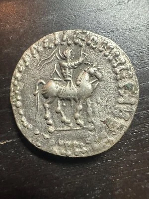 Ancient Indo-Scythian King  Azes I  (57-5 BCE) Silver Heavy Weight 9.72 gm Coin - Image 1 of 2