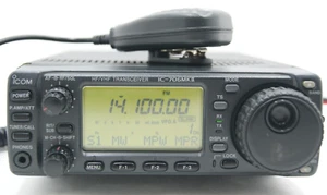 Émetteur-récepteur MARS MOD ICOM IC-706 MKIIM HF/VHF 50W + micro bon état - Photo 1/15