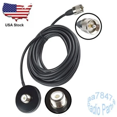 SO239 Magnetic Mount Antenna Base PL259 Plug With 5M Cable For Car Mobile Radio - Image 1 of 4