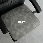 1PC Office PU Leather Cushion Waterproof Non-slip Student Study Dining Chair Pad