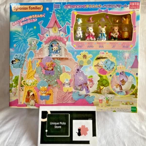 New Sylvanian Families Castle Fantasy Park Happiness Dream Calico Critters Doll - Picture 1 of 11