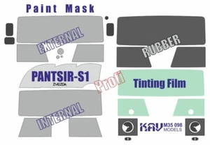 1/35 Lackiermaske für die Pantsir-S1 Pro (Zvezda) - Bild 1 von 1