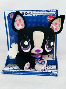 LPS Littlest Pet Shop VIP Plush Stuffed Black Puppy Dog Boston Terrier Toy 2008 - Picture 1 of 3