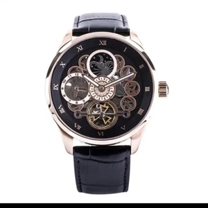 Bloodborne Collaboration Model Watch Automatic Super Groupies with Box g115 - Picture 1 of 3