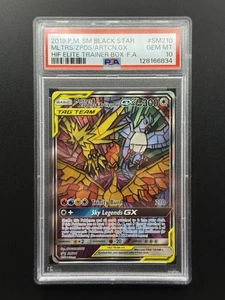 Moltres & Zapdos & Articuno GX SM210 SM Holo Promo - PSA 10 Gem Mint - Bild 1 von 2