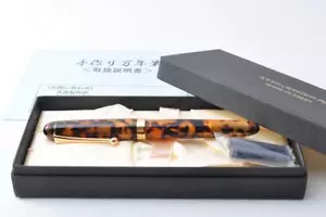 Onishi Seisakusho Handmade Fountain Pen Tortoiseshell - Picture 1 of 5