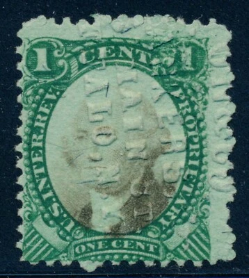 RB1b US 1c Proprietary revenue stamp used, Buffalo NY embossed cancel - Image 1 of 4