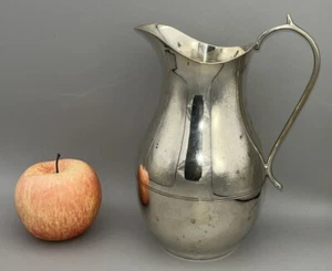 Vintage silberfarbener Krug Krug für Vase 22 cm hoch Markenlos unbeschriftet - Bild 1 von 10