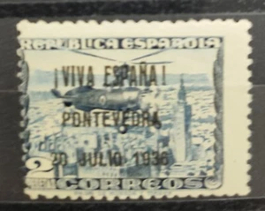 PONTEVEDRA. EDIFIL NE 17 *. 2 PTAS AZUL NO EMITIDO. - Picture 1 of 2