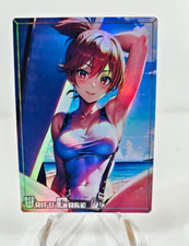 Misty Trading Card Waifu Field Center Holographic Amanda Lapalme